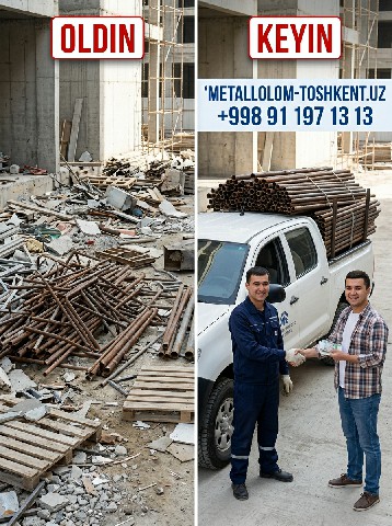 Metallolom