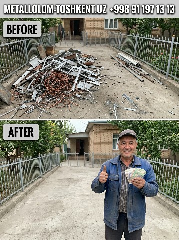 Metallolom