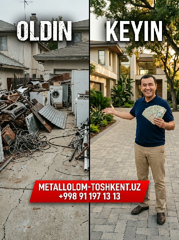Metallolom
