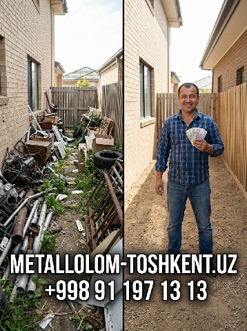 Metallolom