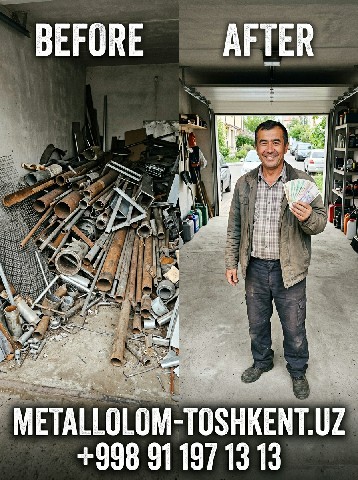 Metallolom