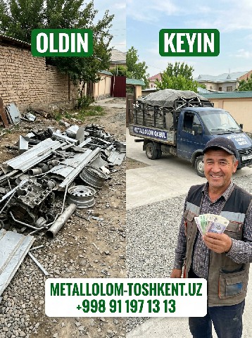 Metallolom