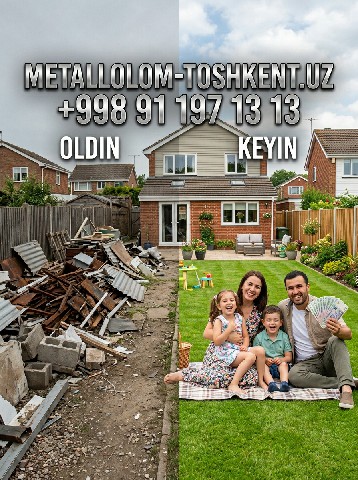 Metallolom