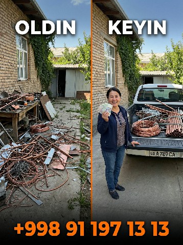 Metallolom