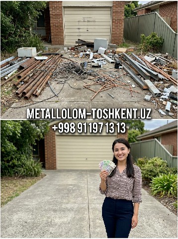 Metallolom
