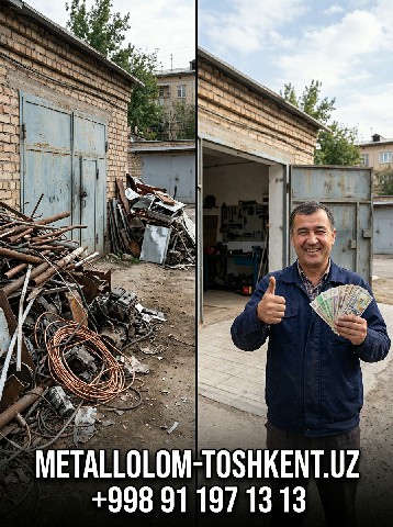Metallolom